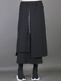 Momentlover Plain Multi-Layer Cropped Skirt