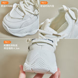 2025  ins Korean version of the new dad shoes for women  spring student sports running shoes casual shoes heightening FB3306-1
