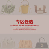 Activities are non-refundable, leather bags, women's messenger bags, niche design, tote bags, handbags, underarm shoulder bags.