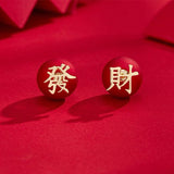 Red festive earrings