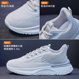 2025  ins Korean version of flying woven women's shoes  summer new student sports shoes women's breathable fitness running casual shoes 283