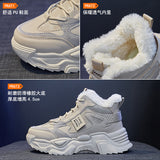 Fleece high-top dad shoes women's popular winter new Korean version warm sports shoes student ins cotton shoes K819-5