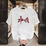 Momentlover  -  Men's Summer Basic Cotton Casual Korean Version Round Neck Oversized T-Shirts For Men Trend Pride Tiki Berserk Fashion Clothing