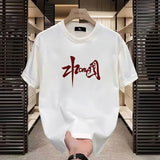 Momentlover  -  Men's Summer Basic Cotton Casual Korean Version Round Neck Oversized T-Shirts For Men Trend Pride Tiki Berserk Fashion Clothing