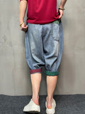 Momentlover Split-Joint Printed Elasticity Loose Harem Pants Jean Pants Bottoms