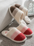 Momentlover Indoor Non-Slip Keep Warm Striped Slippers