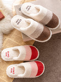 Momentlover Indoor Non-Slip Keep Warm Striped Slippers