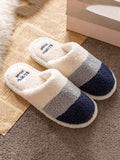 Momentlover Indoor Non-Slip Keep Warm Striped Slippers