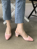 Momentlover Round Cut Pointed-Toe Contrast Color Sling Shoes