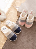 Momentlover Indoor Non-Slip Keep Warm Striped Slippers
