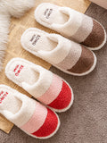 Momentlover Indoor Non-Slip Keep Warm Striped Slippers
