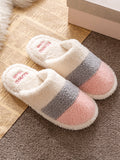 Momentlover Indoor Non-Slip Keep Warm Striped Slippers