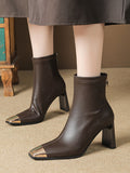 Momentlover Square-Toe Split-Joint Pumps Boots