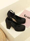 Momentlover Square-Toe Shallow Cut Lace-Up Pumps Mary Janes