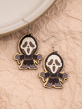 Momentlover Geometric Drop Earrings