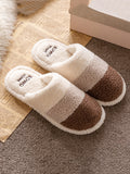 Momentlover Indoor Non-Slip Keep Warm Striped Slippers