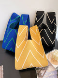 Momentlover Woven Striped Contrast Color Woven Handbag