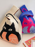 Momentlover Multi-Colored Animal Printed Woven Handbag Bags Accessories