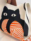 Momentlover Multi-Colored Animal Printed Woven Handbag Bags Accessories