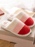 Momentlover Indoor Non-Slip Keep Warm Striped Slippers